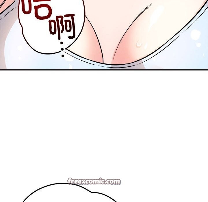 第76张