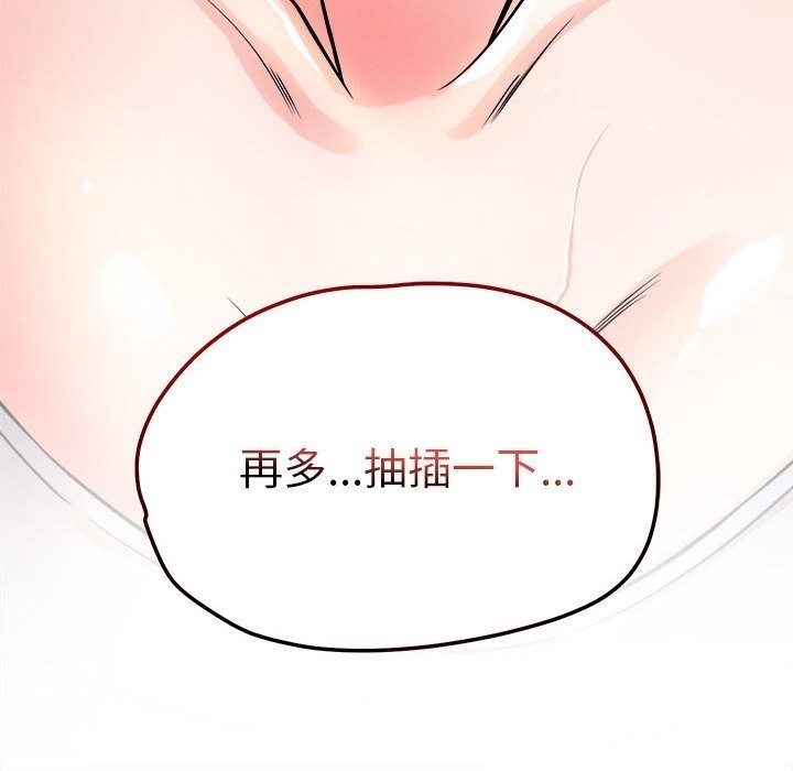 第86张