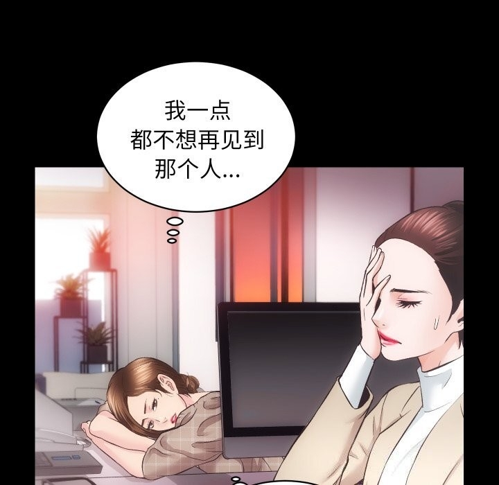 第10张