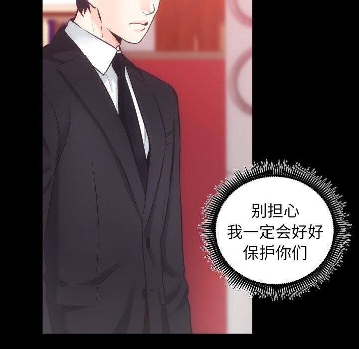 第14张
