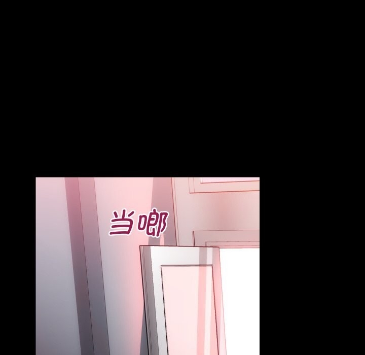 第16张