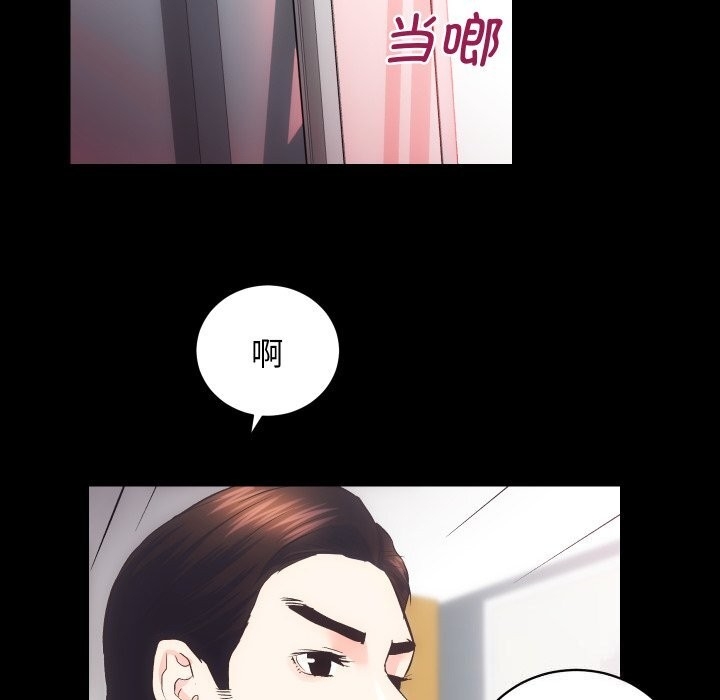 第17张