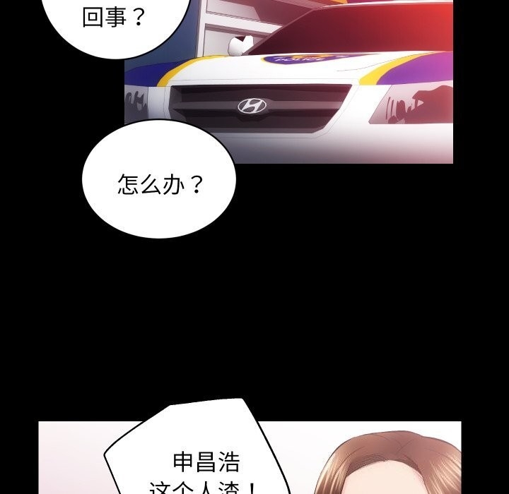 第42张