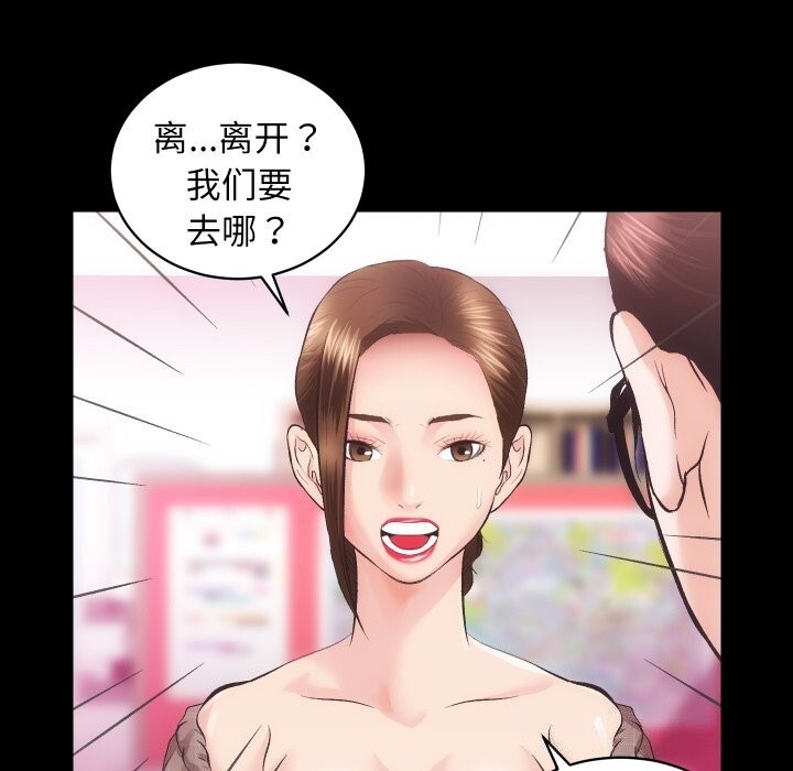 第90张