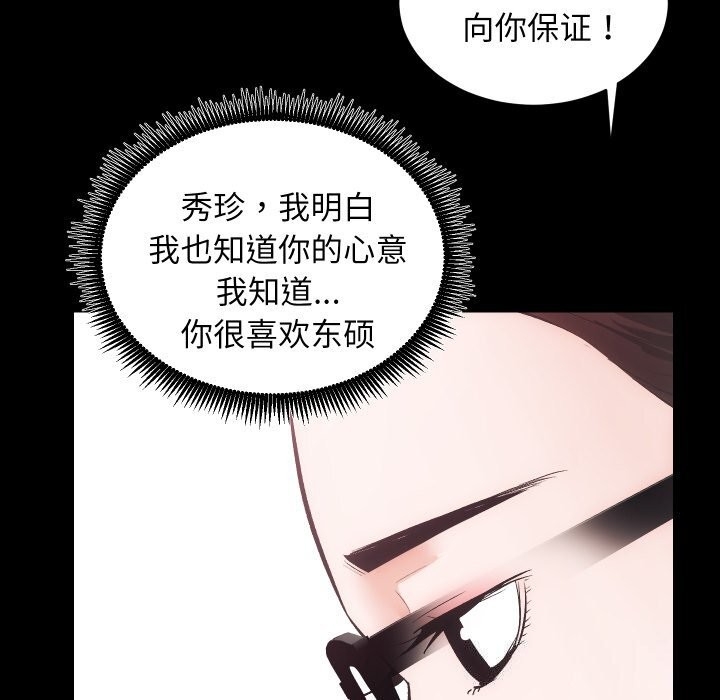 第101张