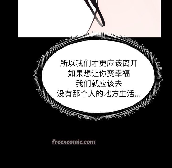 第102张