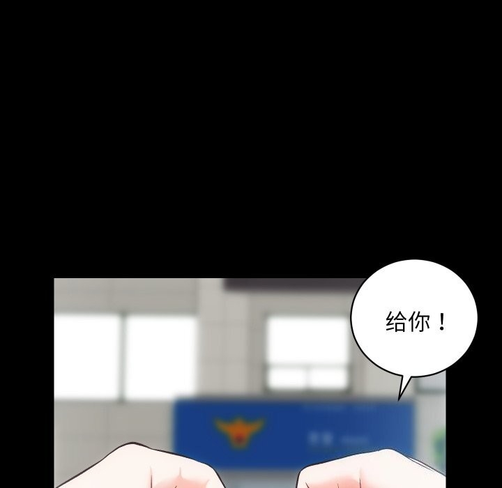 第107张