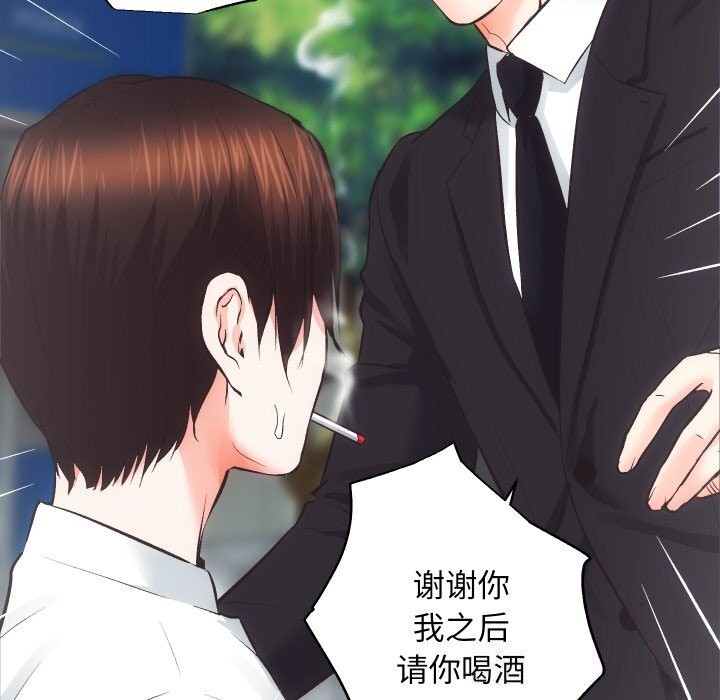 第5张