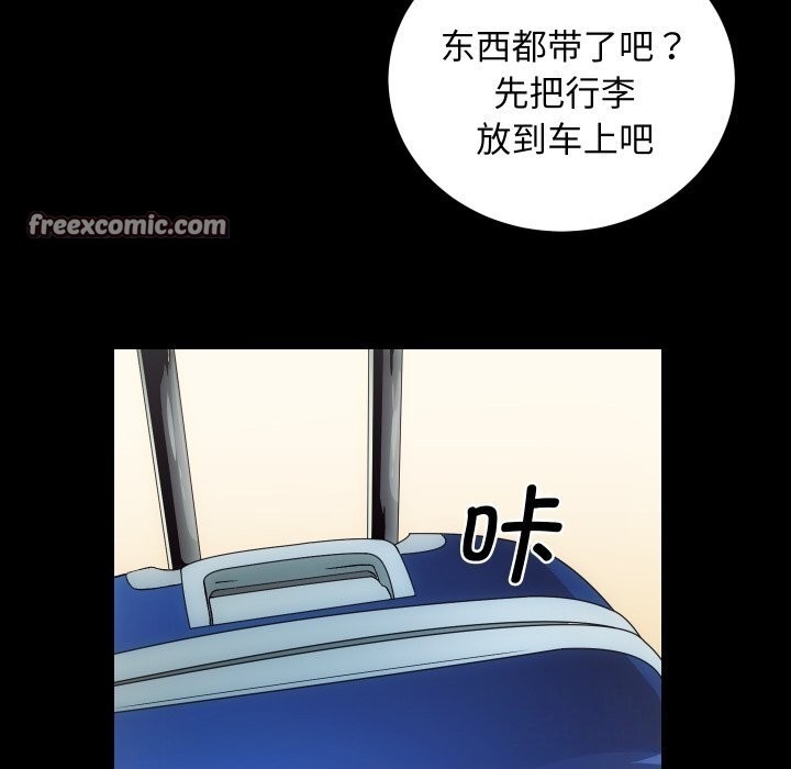 第12张
