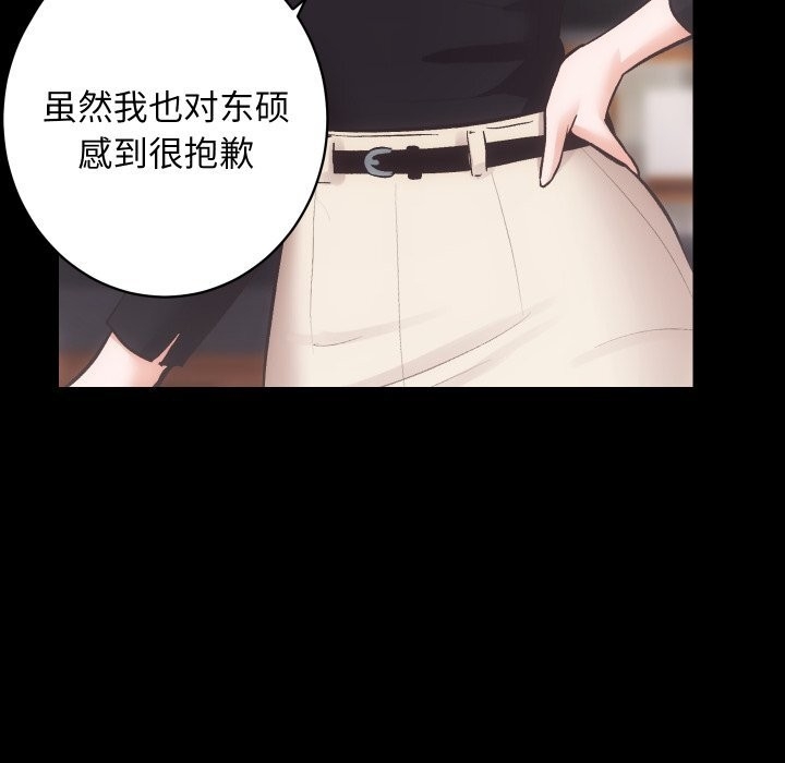第18张