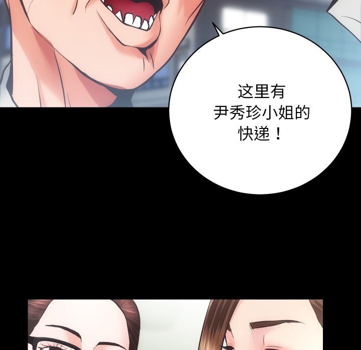 第29张