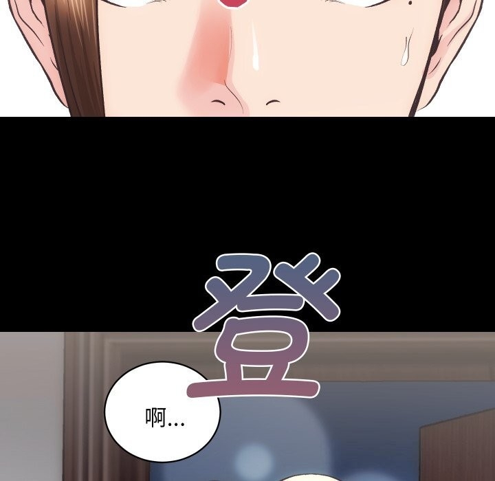 第37张