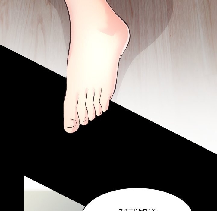 第59张