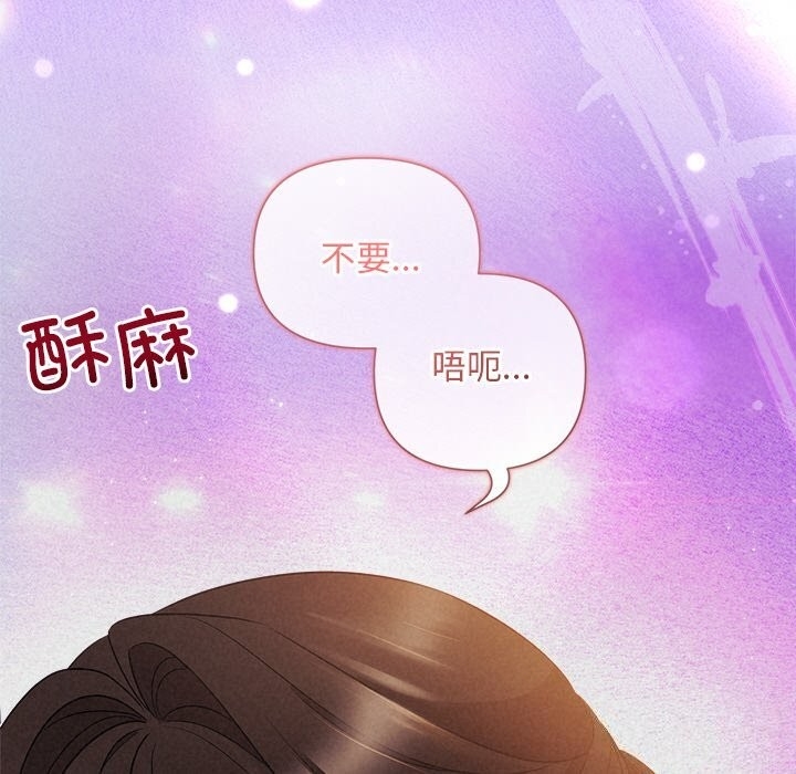 第37张