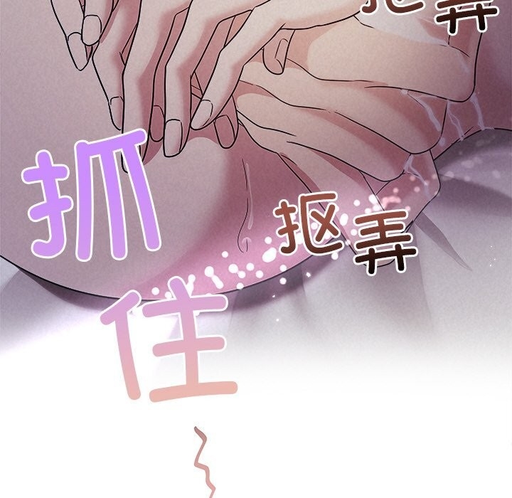 第45张