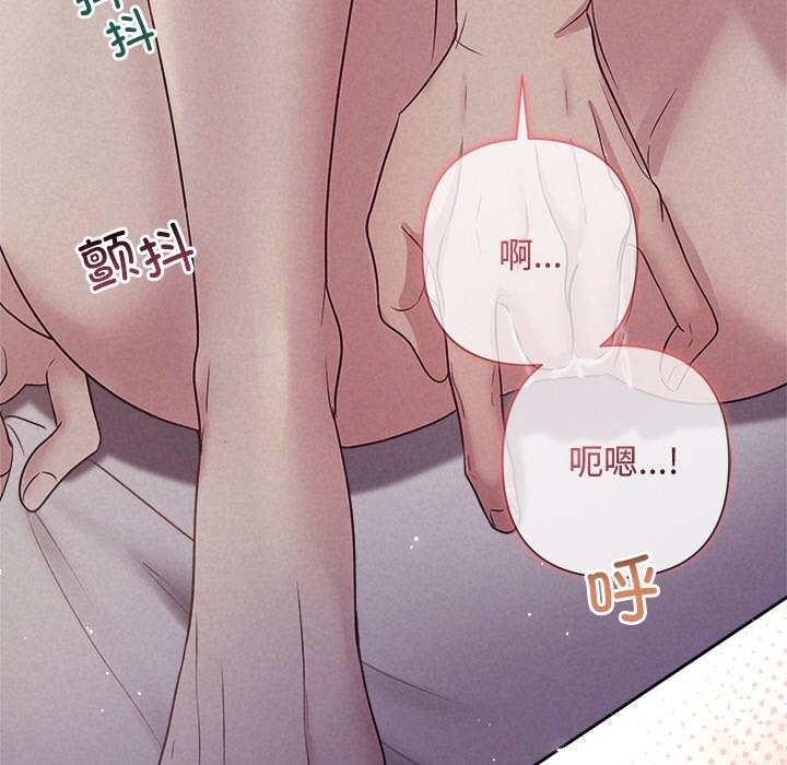 第52张