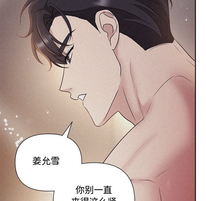 第57张
