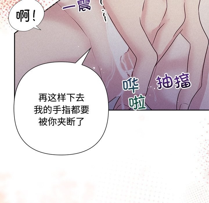 第63张