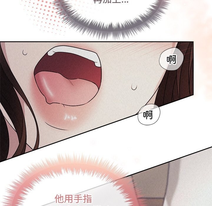 第67张