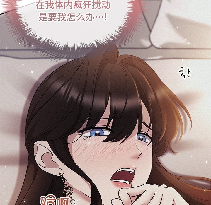 第69张