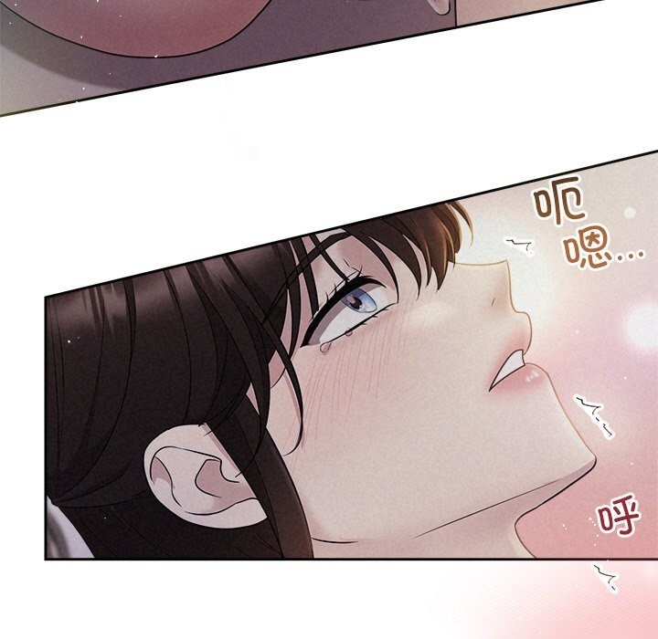 第73张