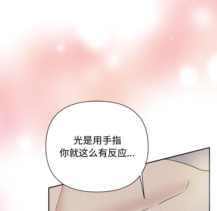 第74张