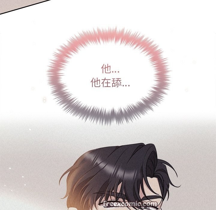 第79张