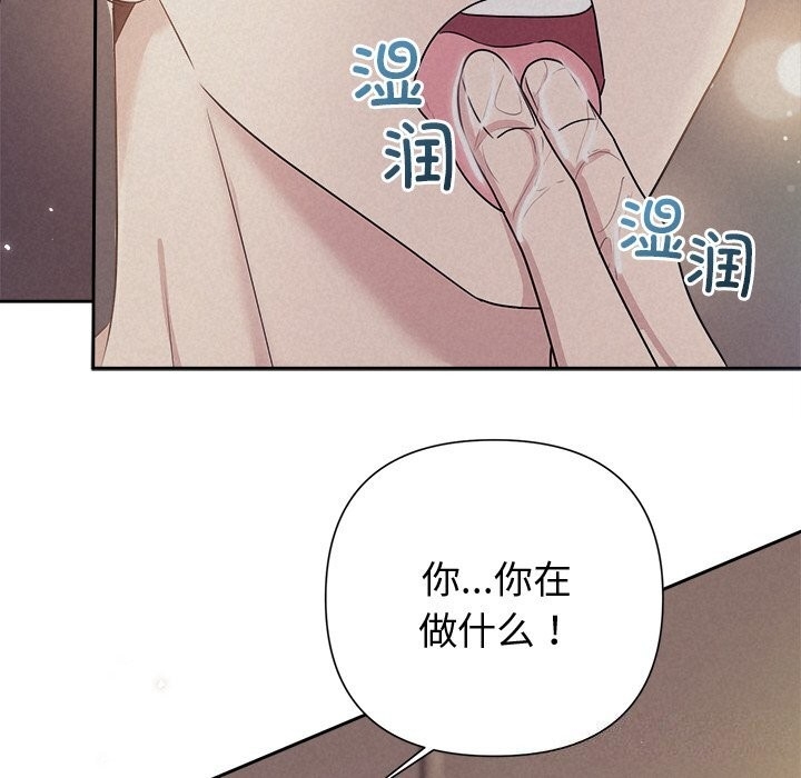 第82张