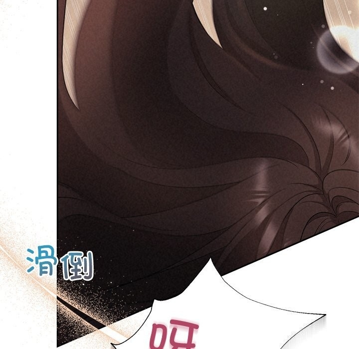 第86张