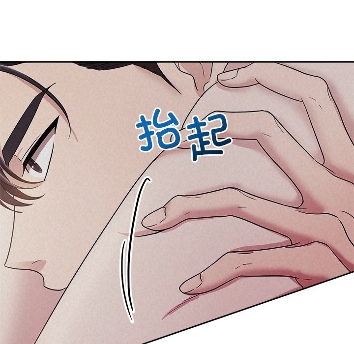 第88张