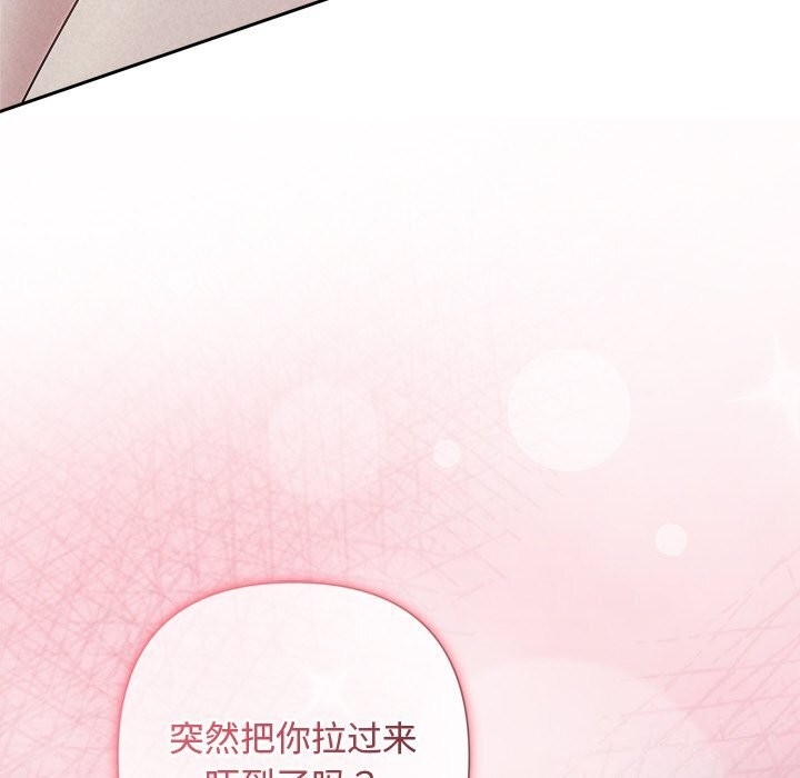 第89张