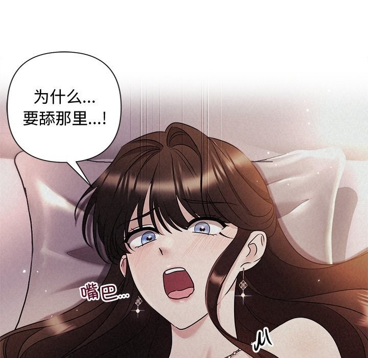 第104张