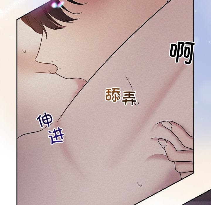 第108张