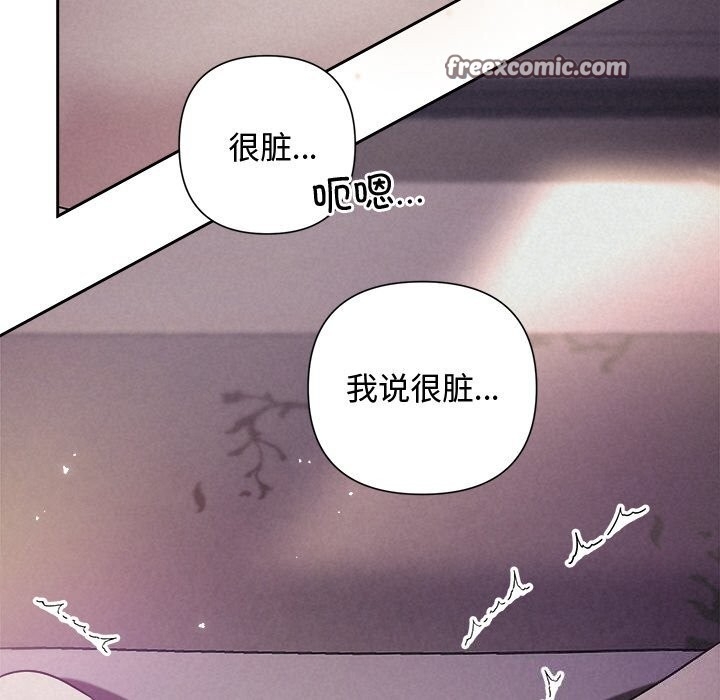 第2张