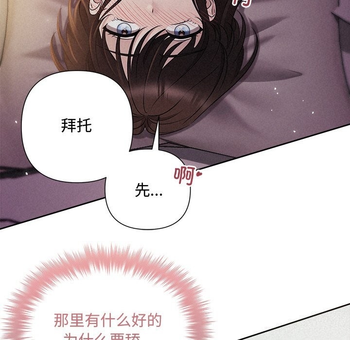 第7张