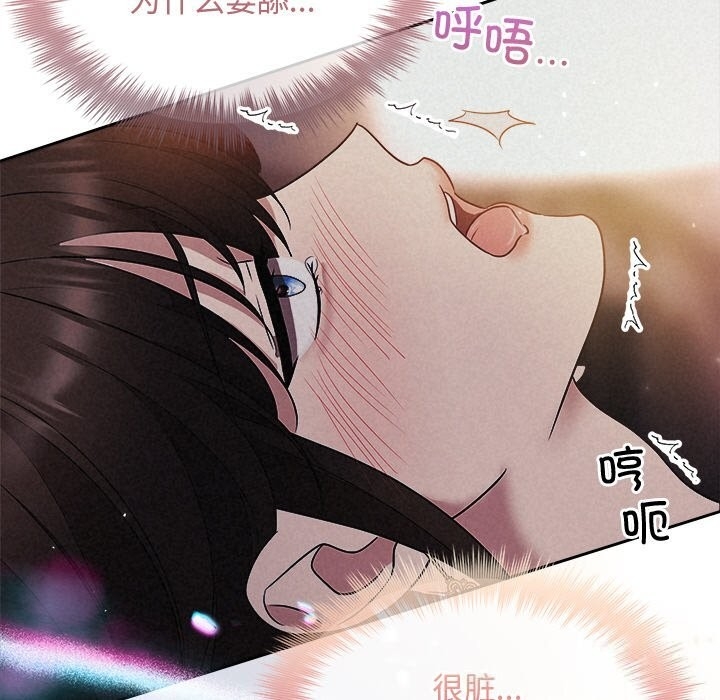 第9张