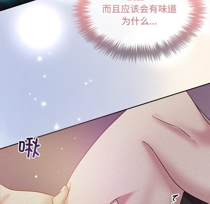 第12张
