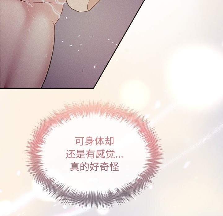 第18张