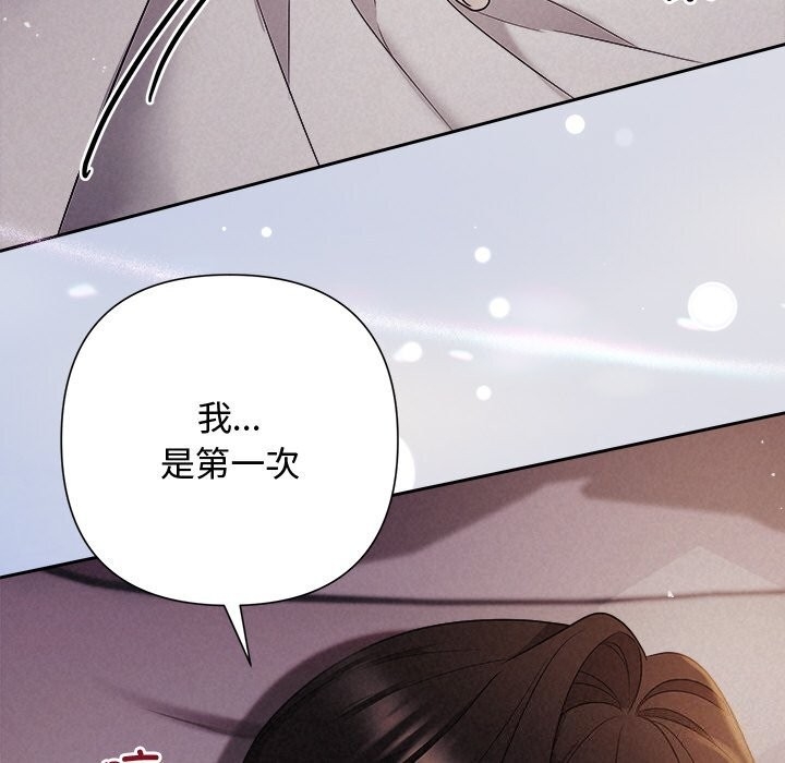第30张