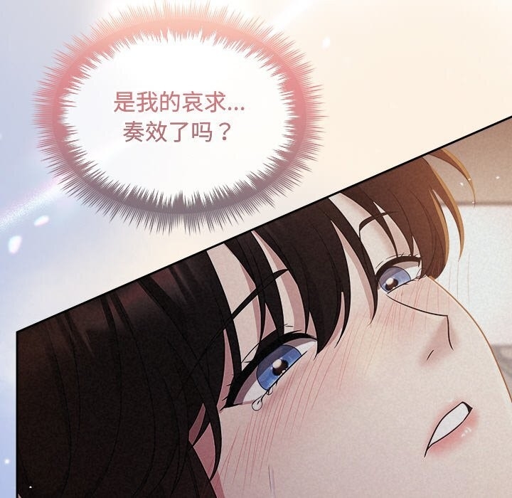 第41张