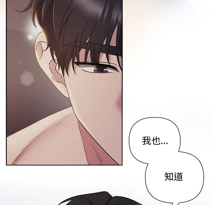 第46张