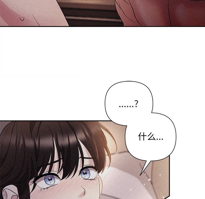 第51张