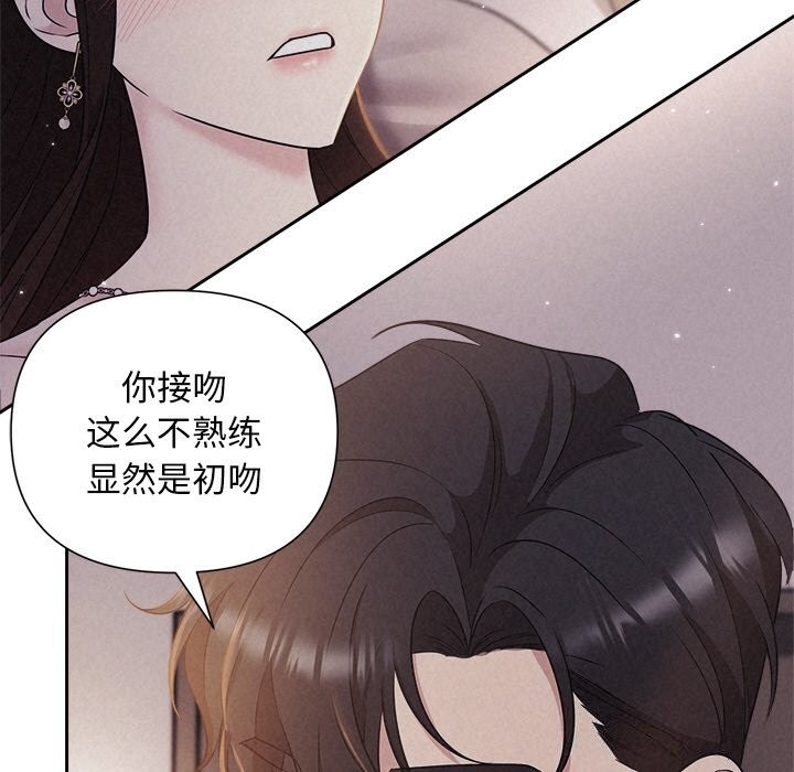第53张