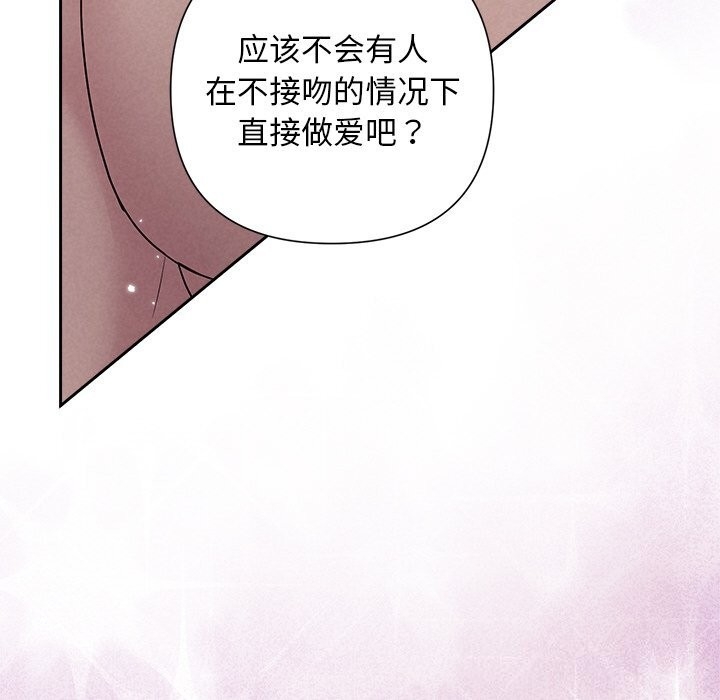 第58张
