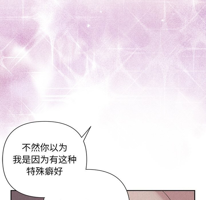 第60张
