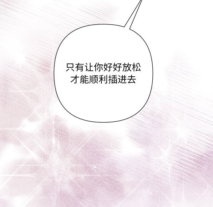 第65张