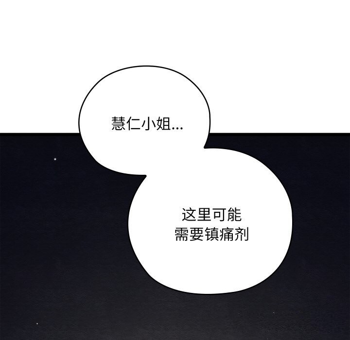 第47张