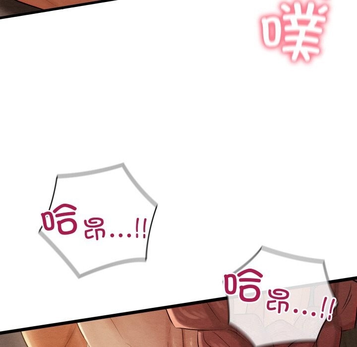 第95张