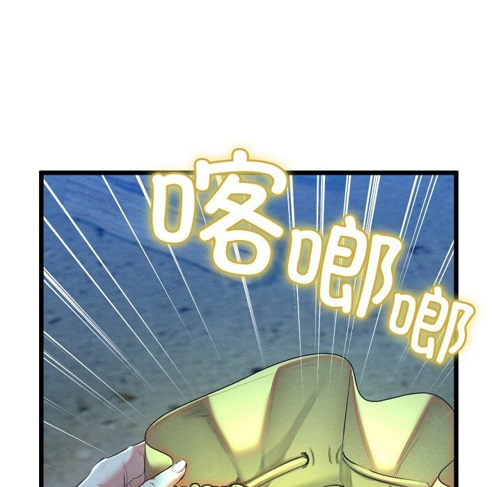 第51张