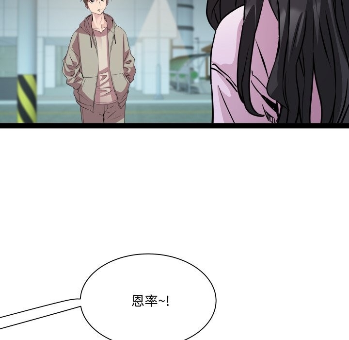第22张